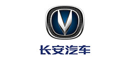 长安汽车