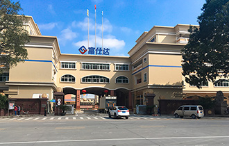 公司大门